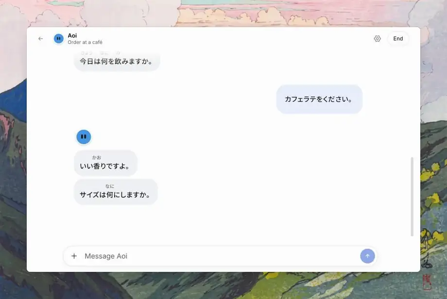 A text chat with Aoi about ordering at a café, then a reply typed in romaji with kanji to choose from.